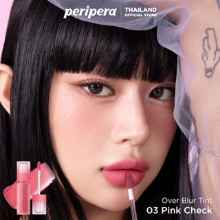 ลิปเพริเพร่า Peripera Over Blur Tint สี03 Pink Check