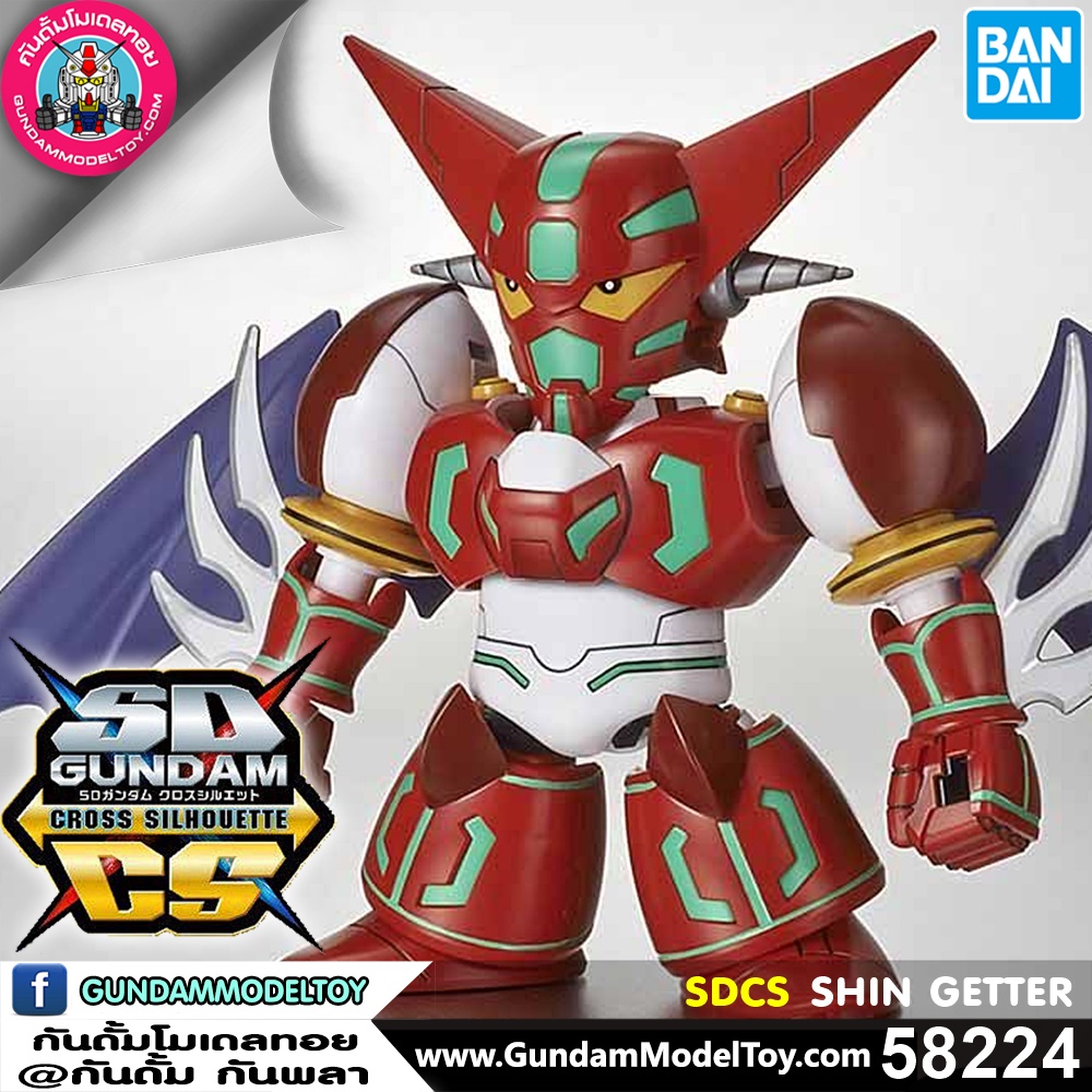 BANDAI SD GUNDAM CROSS SILHOUETTE SHIN GETTER โมเดล กันดั้ม กันพลา ร้านพีเอสทอยแลนด์