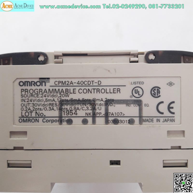PLC Omron รุ่น CPM2A-40CDT-D, 24v
