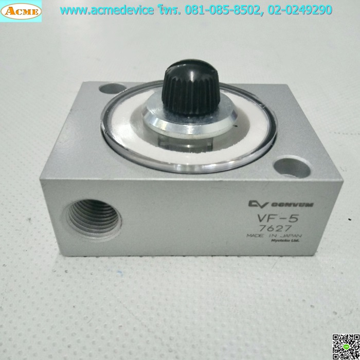 Air Filter CONVUM รุ่น VF-5, Port size 1/4