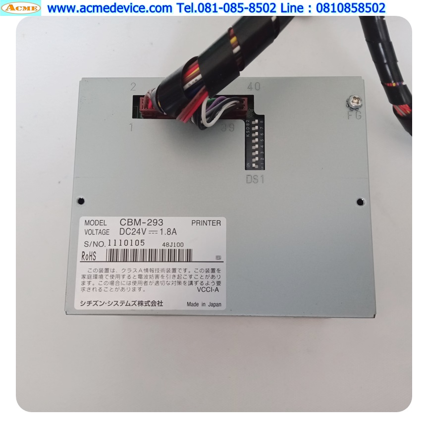 Thermal Panel Printer Citizen รุ่น CBM-293, 24V, 1.8A