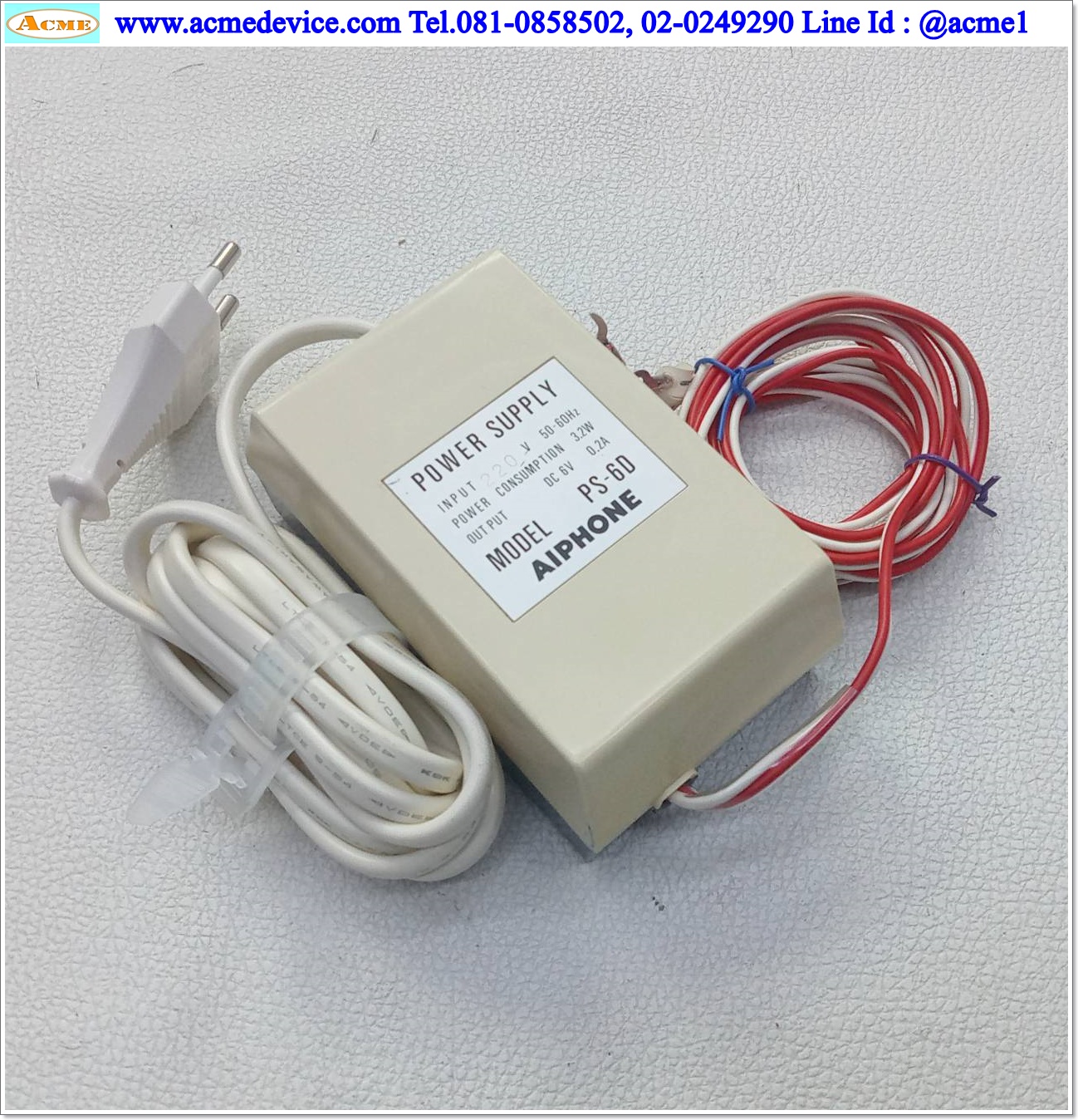 Power Supply Aiphone รุ่น PS-6D, Output 6V, 0.2A