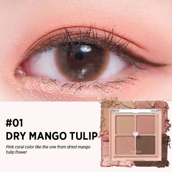 พาเลทอายแชโดว์โรแมนด์ Romand Better Than Eyes Palette #01 Dry Mango Tulip