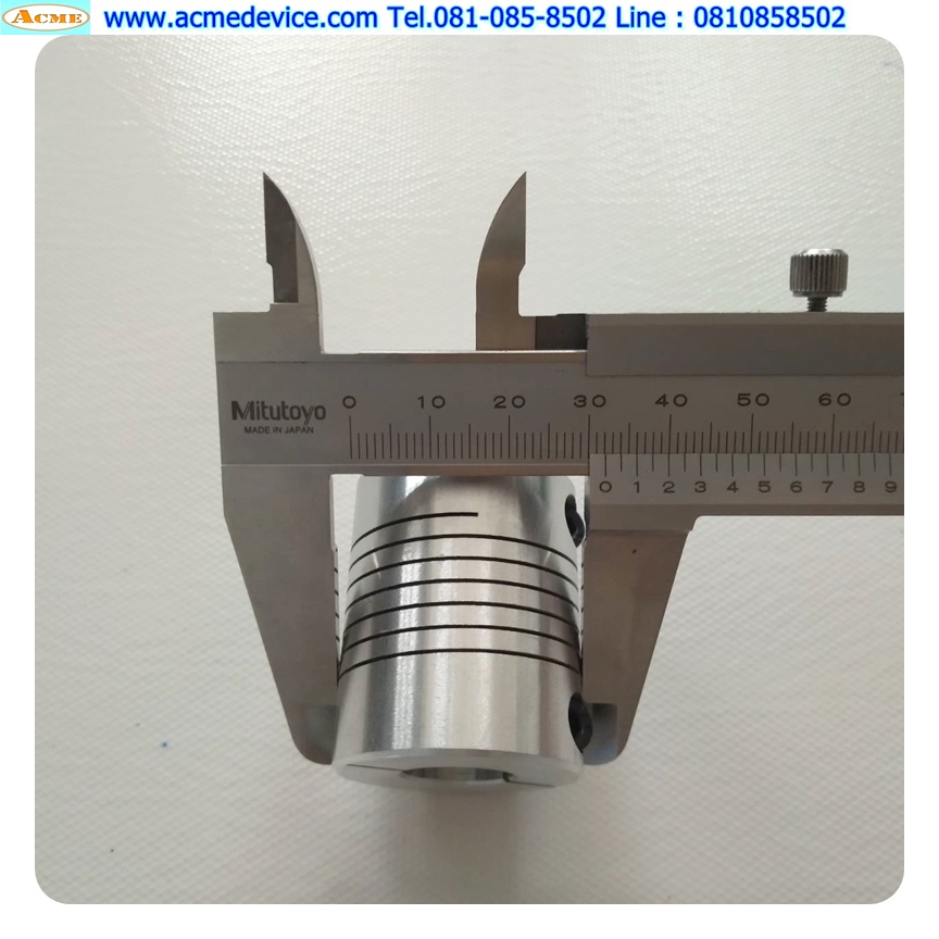 Coupling Aluminum ขนาด ID 8/14mm, OD 32mm, L 40mm