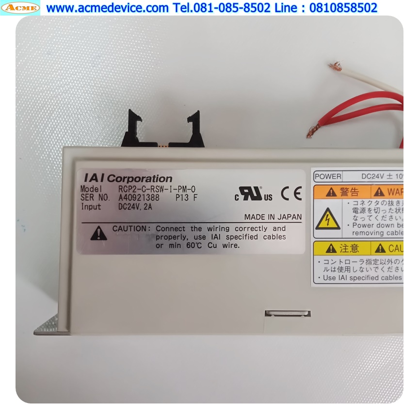 Slider IAI Drive รุ่น RCP2-C-RSW-I-PM-0 & RCP2-SS-I-PM-12-600-P1-S-NMS-G1-M1-SU-SCB35-SU-SP, Stroke 600 mm. (สาย 2.5 m.)