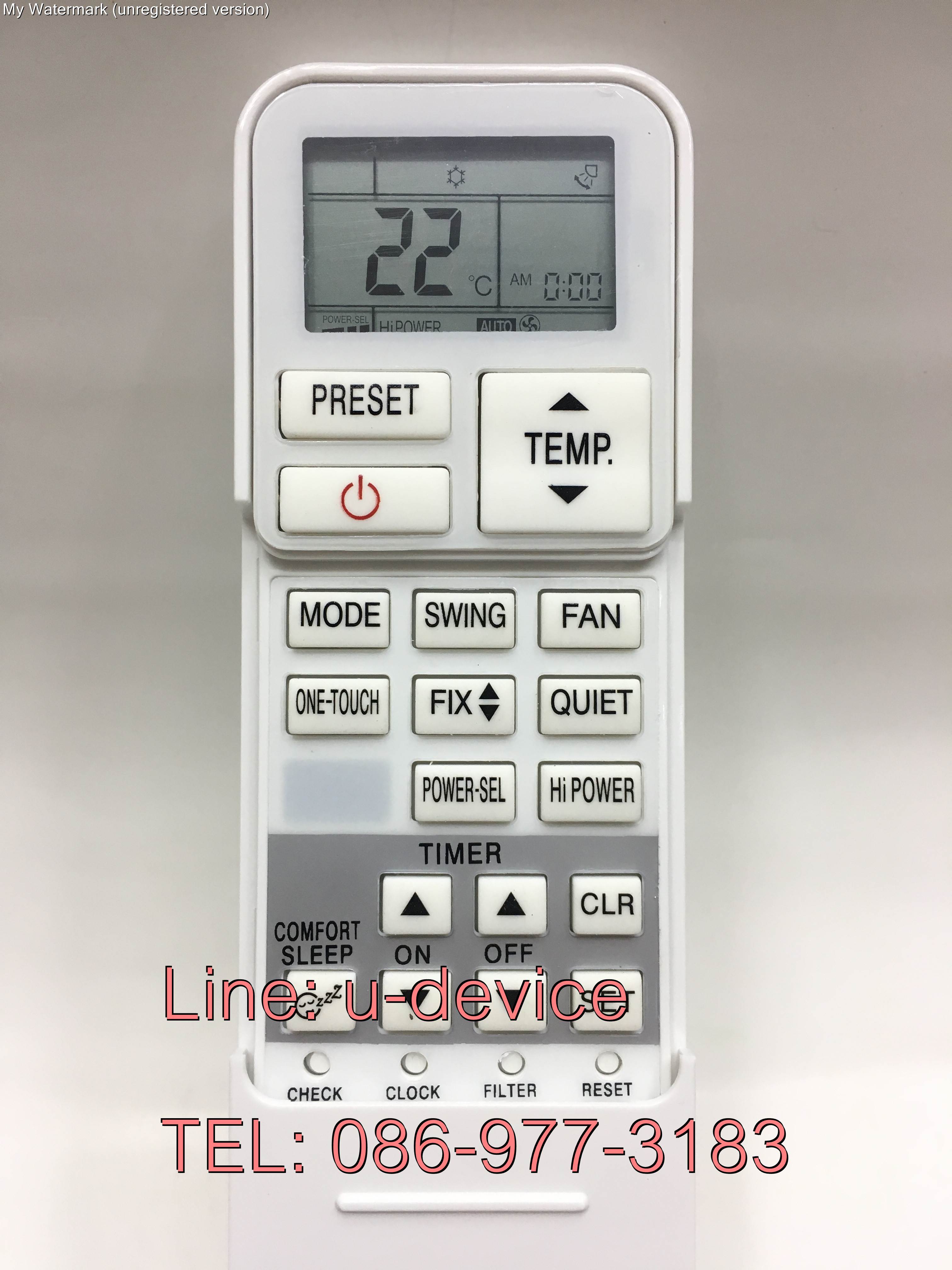 รีโมทแอร์ Carrier มีฝาปิด