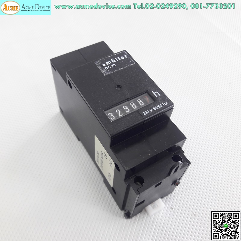 Counter Muller รุ่น BW70, 230v