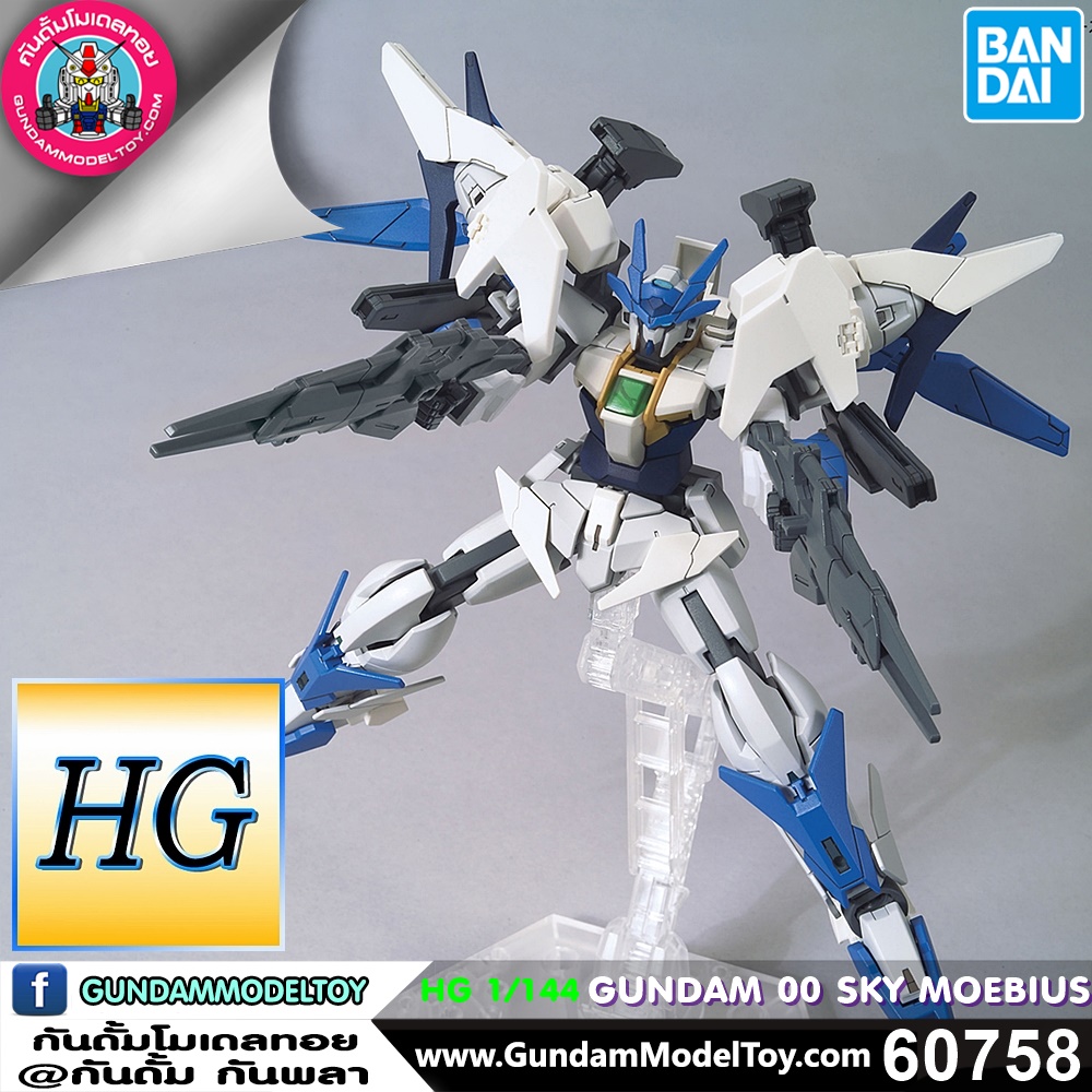 BANDAI HGBD:R GUNDAM 00 SKY MOEBIUS โมเดล กันดั้ม กันพลา PS TOYLAND HGBD