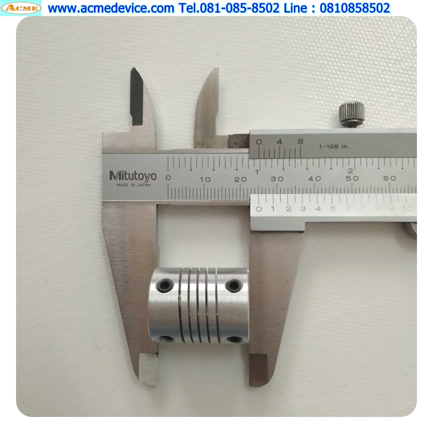 Coupling Aluminum ขนาด ID 6/10mm, OD 19mm, L 25mm