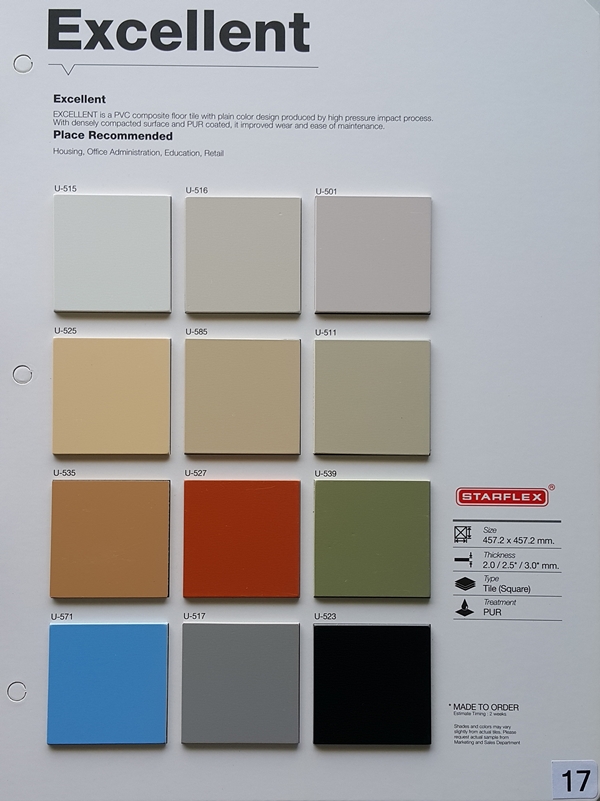 แคตตาล็อกกระเบื้องยางสีพื้น