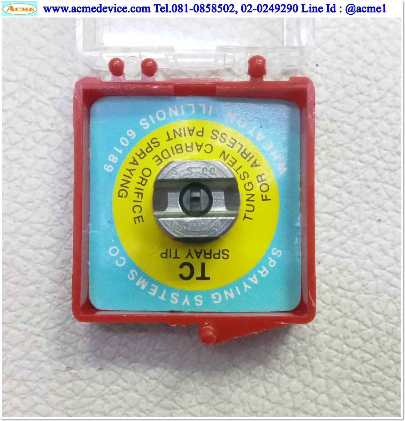 Tungsten Carbide Tips Spraying รุ่น 050004-TC, for High-Pressure Spraying