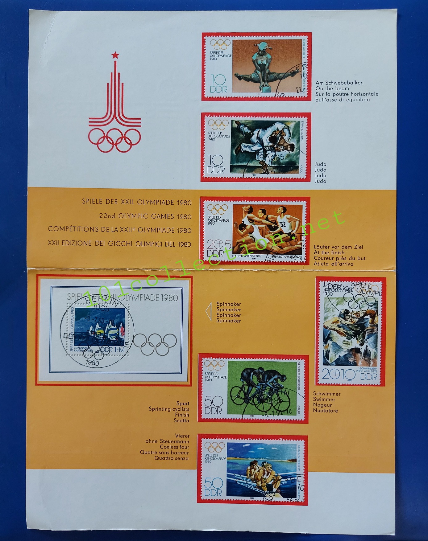 แสตมป์แพ็ก Olympic game 1980