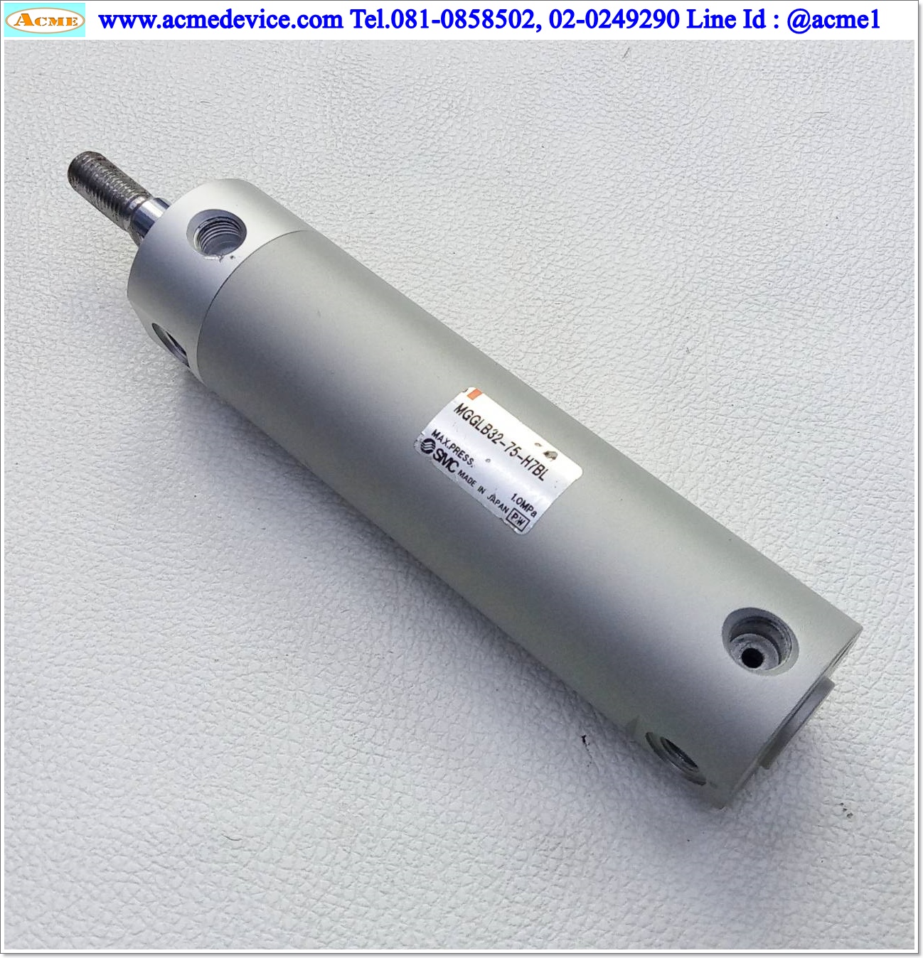 Air Cylinder SMC รุ่น MGGLB32-75-H7BL, Bore 32 mm., Stroke 75 mm.