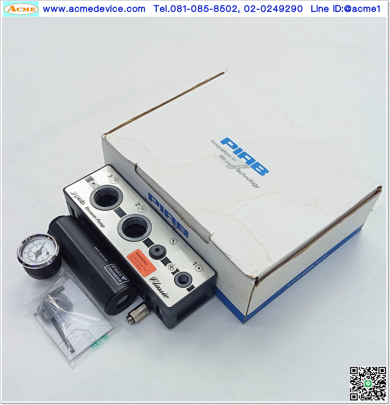 Vacuum Ejector PIAB รุ่น H40B6-DN, 0.6MPa, 87psi