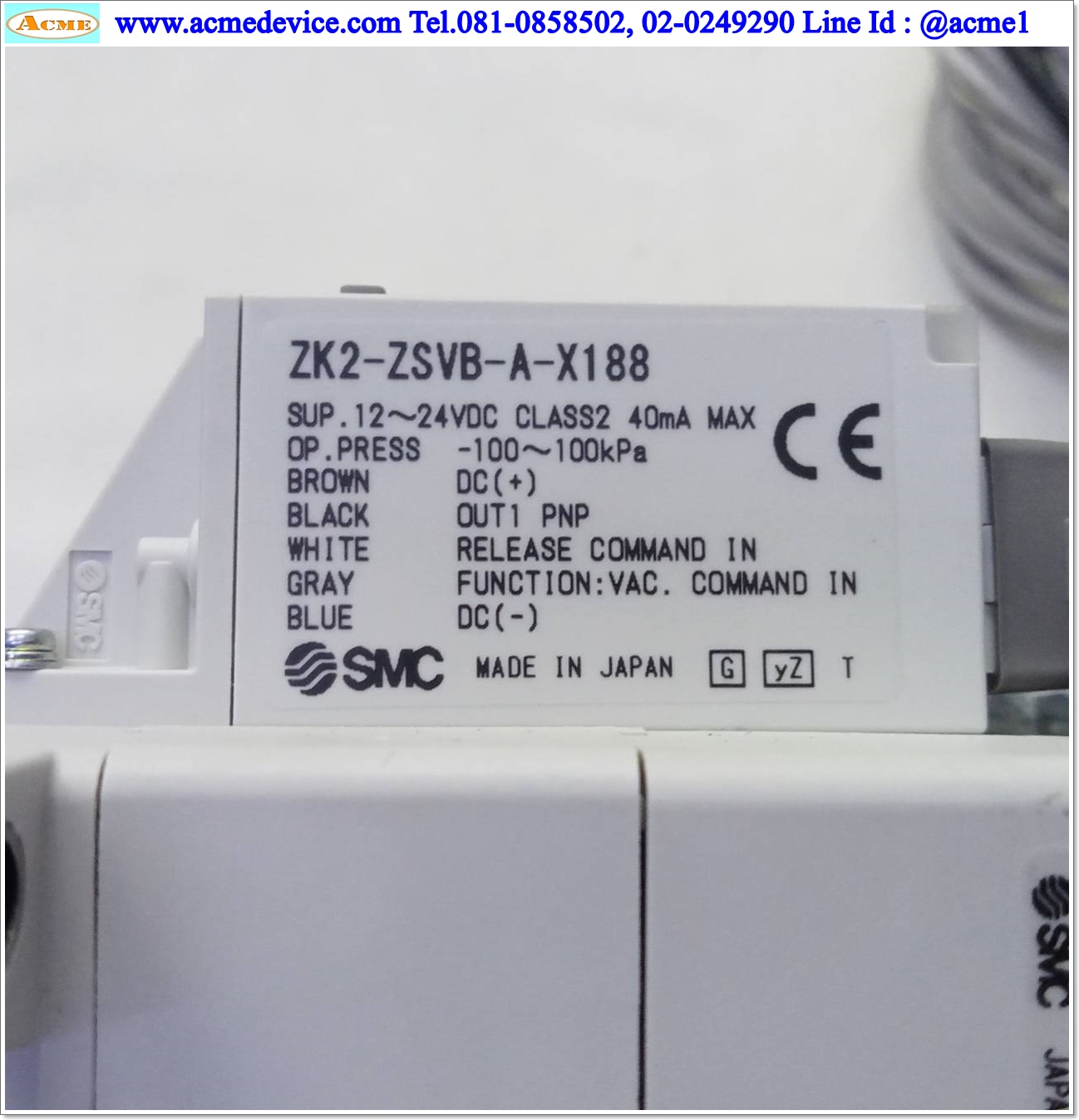 Vacuum Ejector SMC รุ่น ZZK208-A2L-X211, -91kPa, PNP, 24Vdc (8)