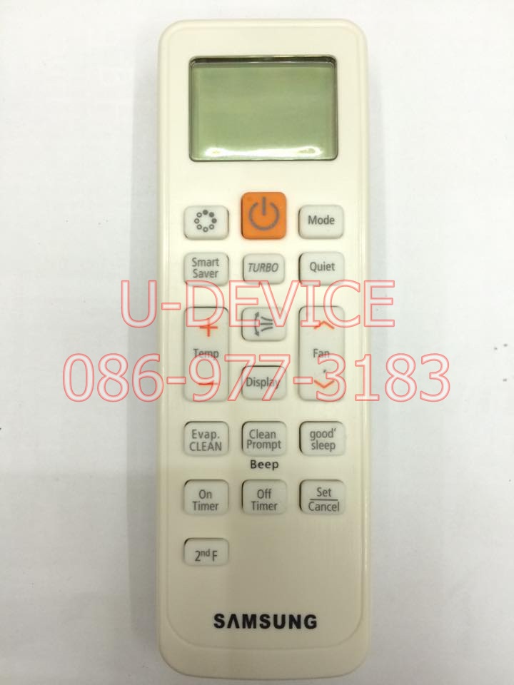 รีโมทแอร์ Samsung รุ่นASV13 (Smart Inverter) ตัวแท้