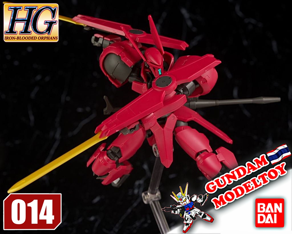 HGIBO 1/144 GRIMGERDE กริมเกิร์ด