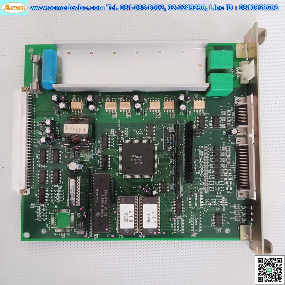 Board Tamagawa AU6547N4821E144, 200W