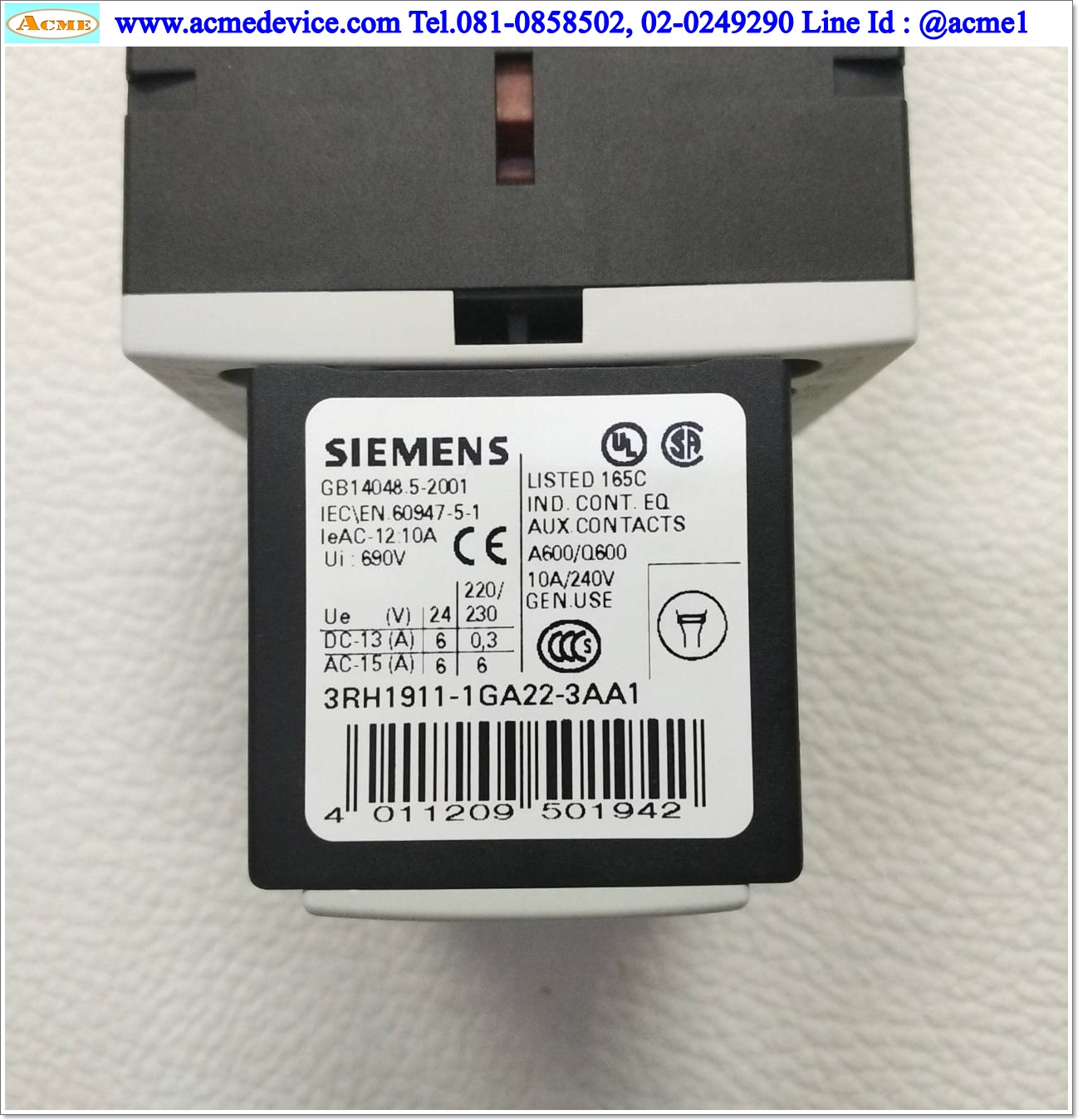Magnetic Contactor Siemens รุ่น 3RH1262-1BB40 + 3RT1916-1BB00, 6 NO + 2 NC, Coil 24Vdc