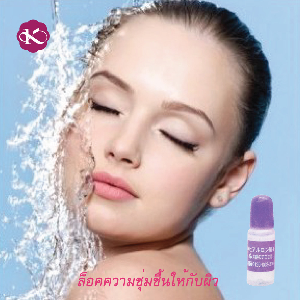 3.3 🔥 Sale 1,349 พร้อมส่ง ขาย ไฮยาลูรอน ญี่ปุ่น ขวดใหญ่ สีชมพู เข้มข้น Cosme Hyaluronic Acid 80 ml.+10 ml x 2 ซื้อที่ไหน ราคา ดีไหม? หัวเชื้อไฮยาลูรอน บำรุง ผม ทาหน้า วิธีใช้ ใช้ยังไง? หน้าแก่ก่อนไว ผู้ชาย หน้าแห้งทําไง