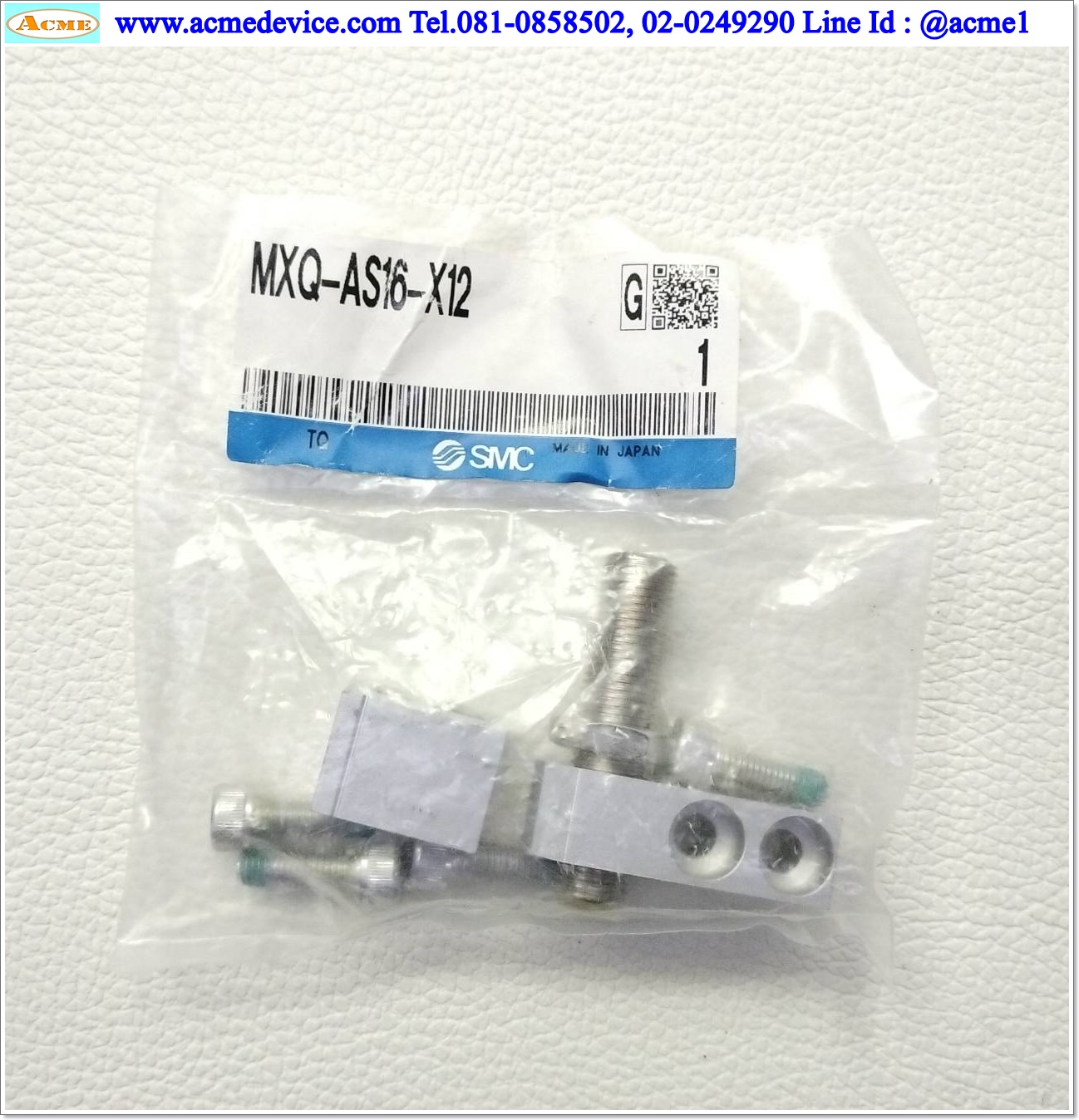 Stroke Adjuster SMC รุ่น MXQ-AS16-X12