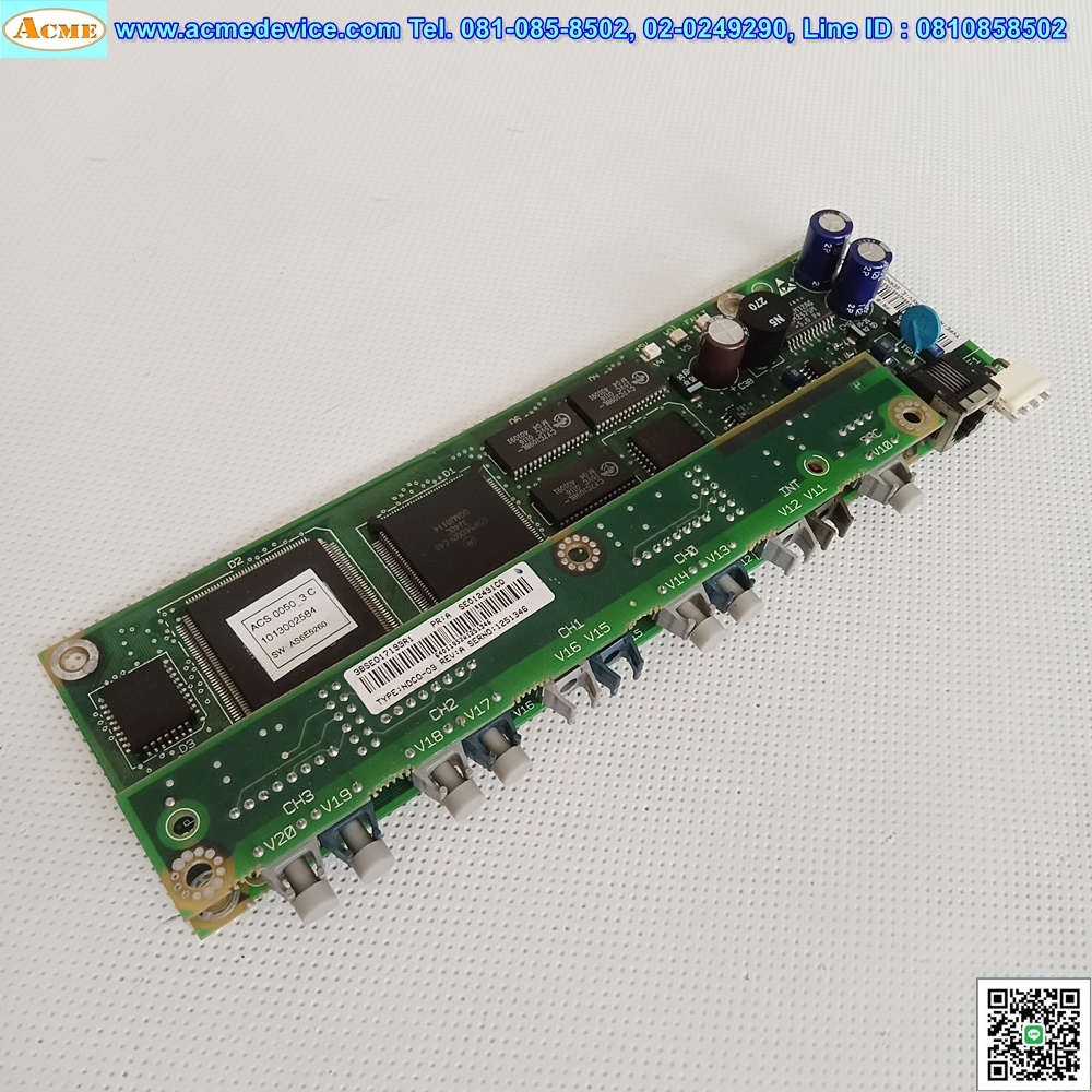 Control Board ABB รุ่น NAMC-11 + NDC0-03