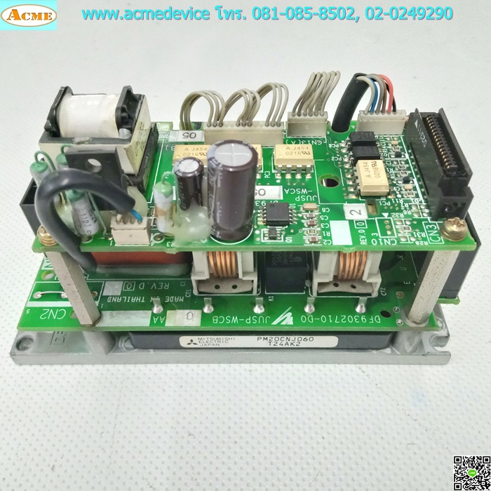 Robot Power Board Yaskawa รุ่น JUSP-WSCA05AA