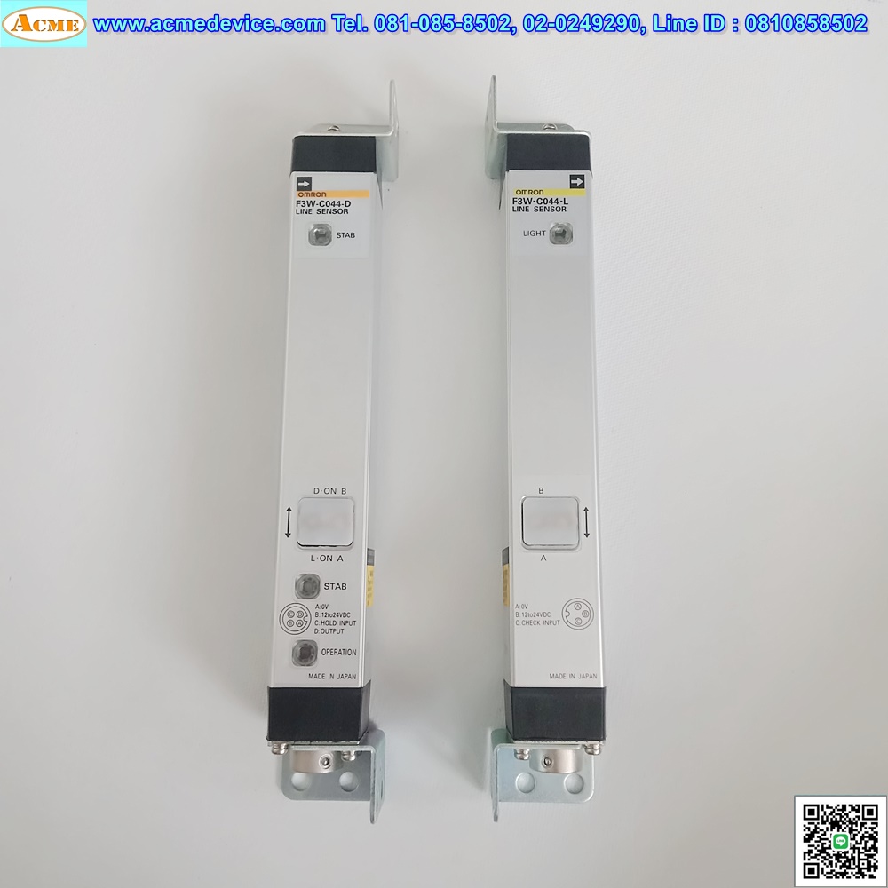 Area Sensor Omron รุ่น F3W-C044-L + F3W-C044-D, ยาว 200 mm, ระยะ 5 M