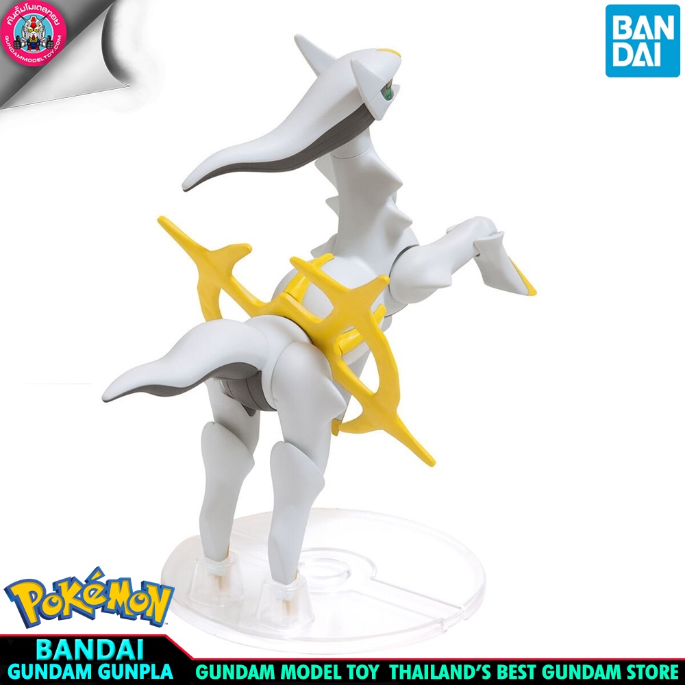 BANDAI ANIME POKEMON PLAMO COLLECTION 51 SELECT SERIES ARCEUS โมเดล การ์ตูน อนิเมะ