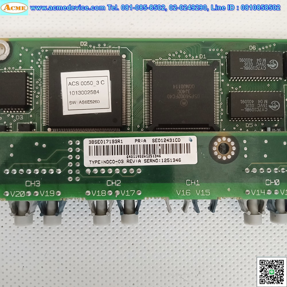 Control Board ABB รุ่น NAMC-11 + NDC0-03