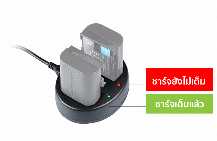 แท่นชาร์จแบต2ก้อน ยี่ห้อkingma สำหรับแบตเตอรี่ Canon LP-E6