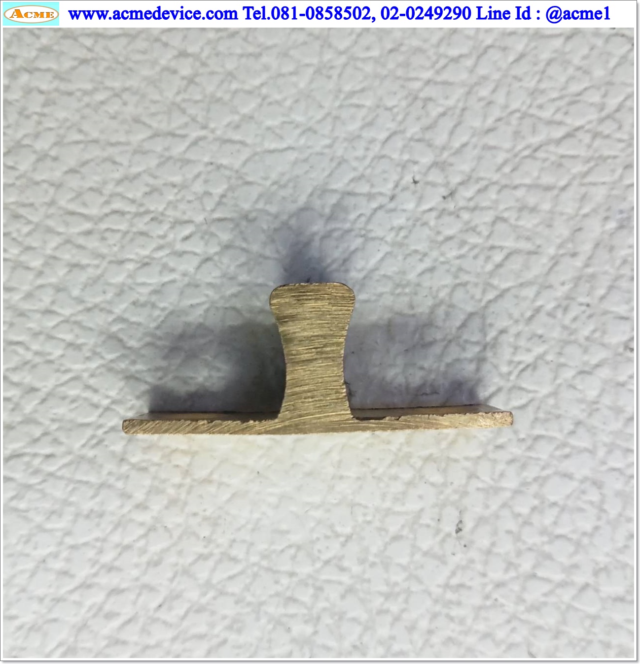 ตัวล็อคฝาตู้