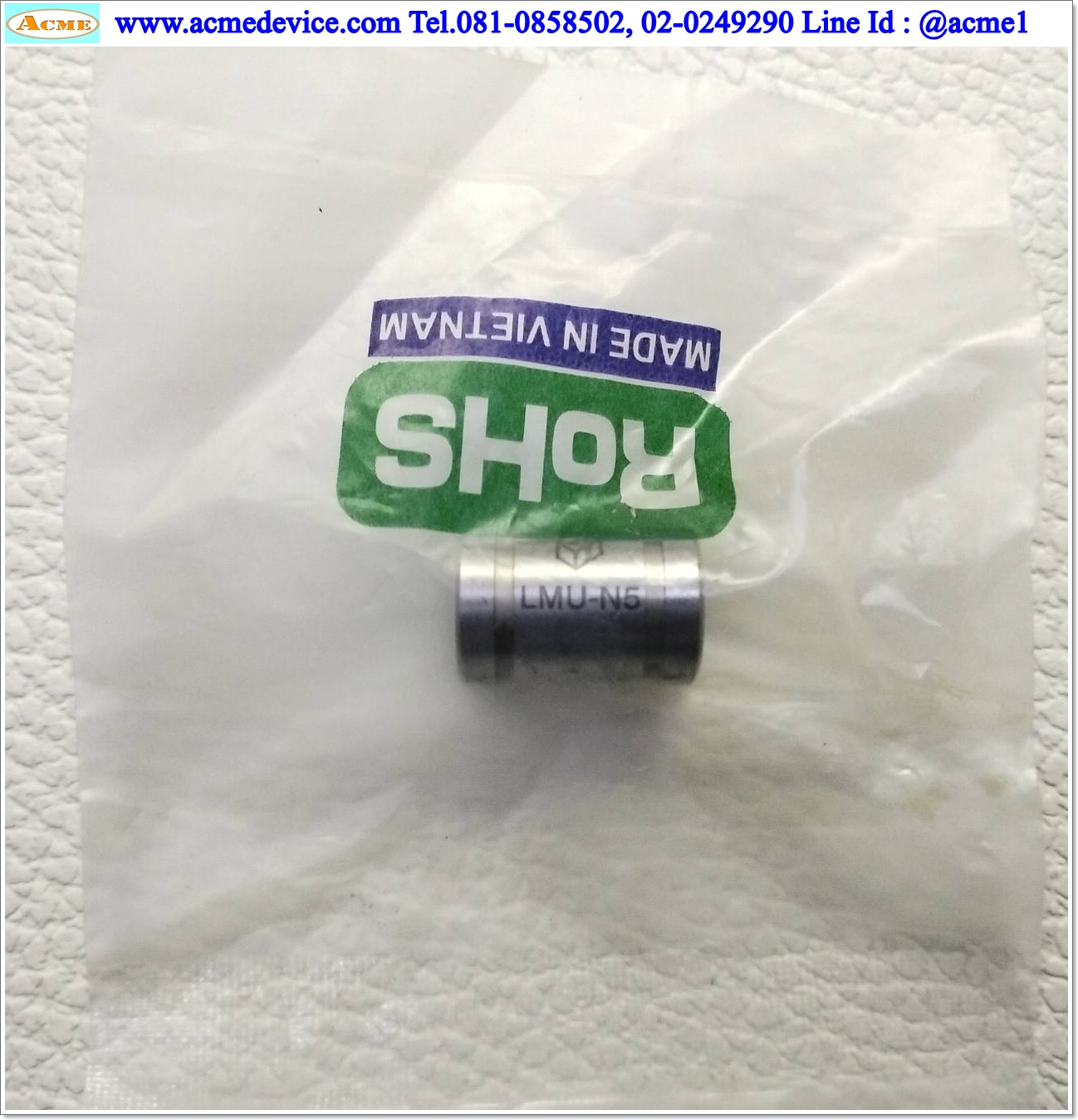 Linear Bushing misumi รุ่น LMU-N5, Dia 5 mm.