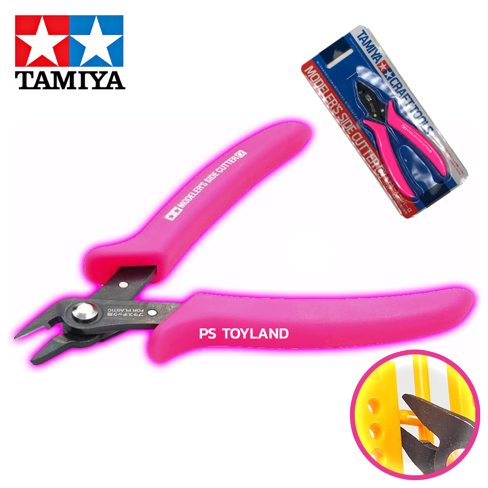 TAMIYA MODELER'S SIDE CUTTER ALPHA PINK คีมทามิย่าตัดพลาสติกสีชมพูแอลฟา เครื่องมือ อุปกรณ์ต่อโมเดล กันดั้ม กันพลา