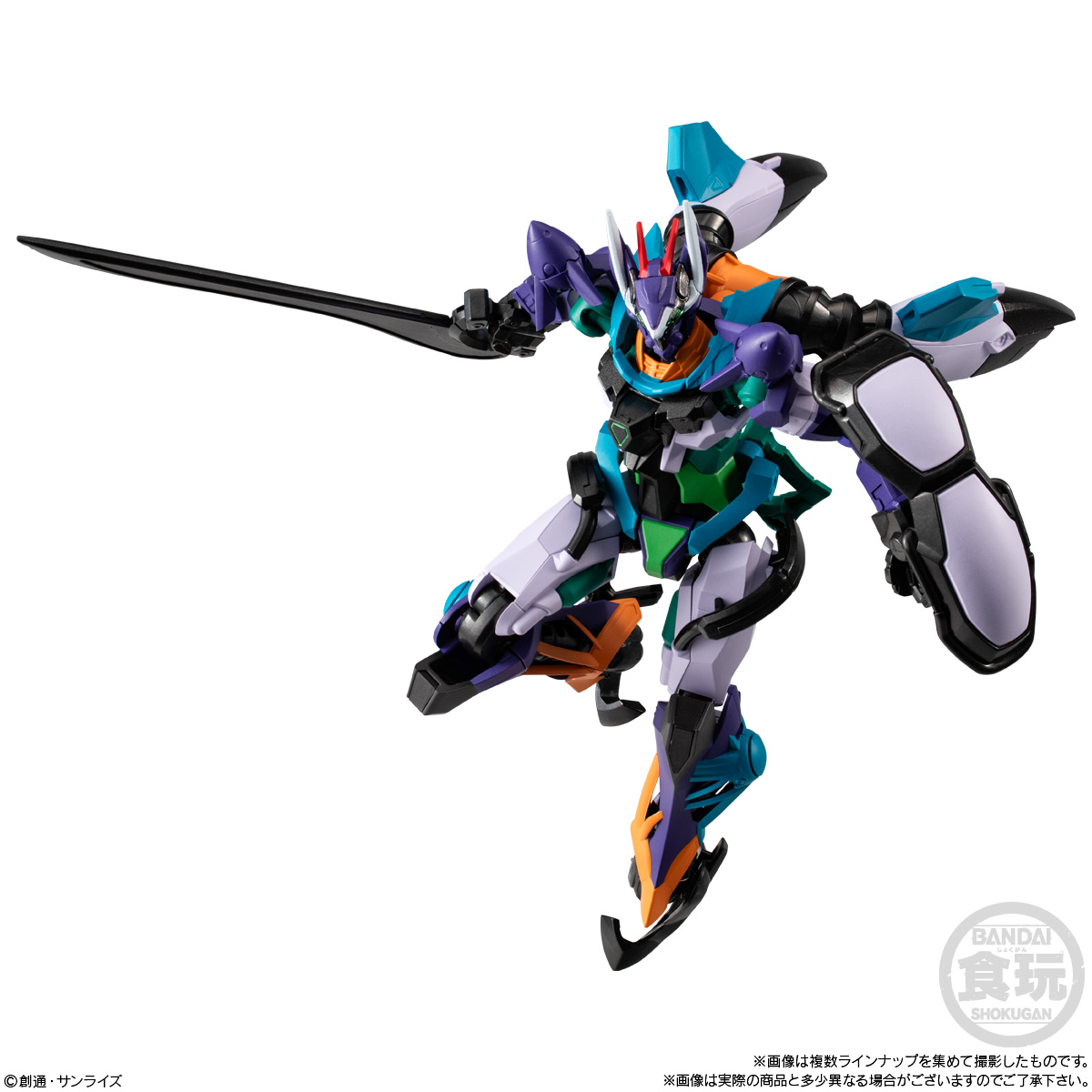 พรีออเดอร์ MOBILE SUIT GUNDAM G-FRAME FA 09 สินค้ามา MAY-JUNE 2026