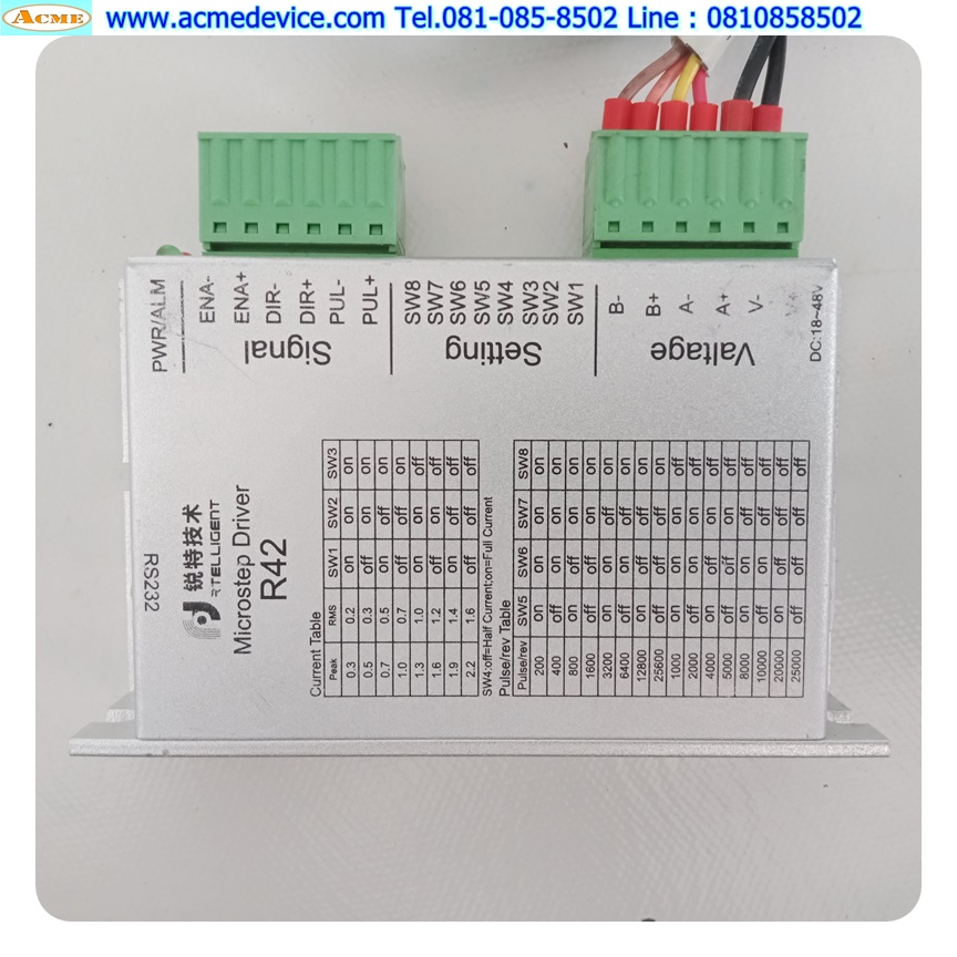 Stepping Drive R42 + Motor STP-59D1105, 2A, 2 Phase, 2.2A