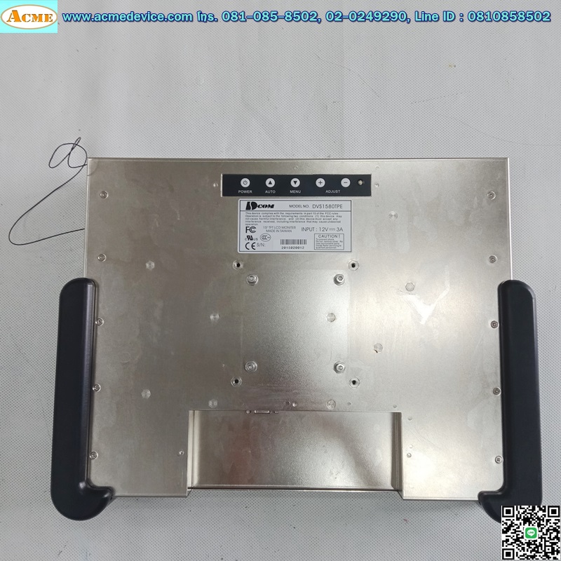 LCD Touch Screen Dcom รุ่น DVS1580TPE, 12V, 3A, 15 นิ้ว