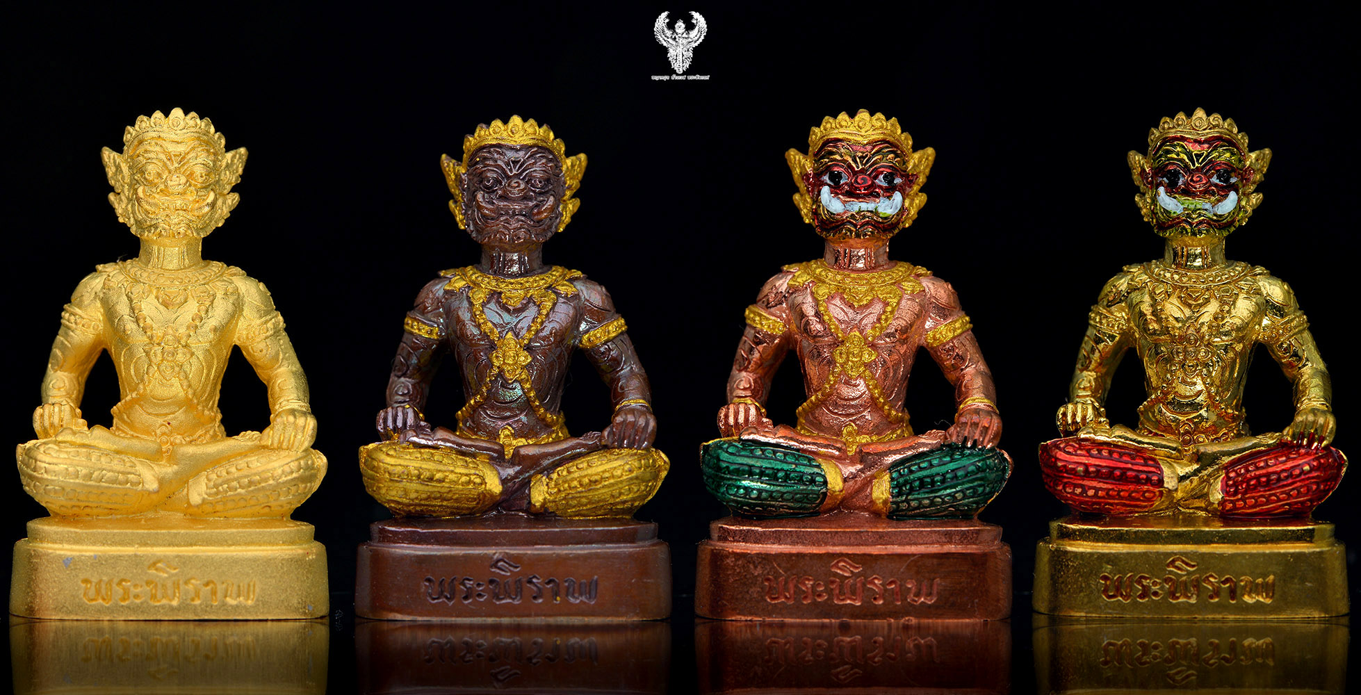 พระพิราพ รุ่น สมบัติเจ้าคุณปู่ หลวงปู่แสน วัดบ้านหนองจิก ชุดสมบัติ์เจ้าคุณปู่ 1ชุดรับ4องค์