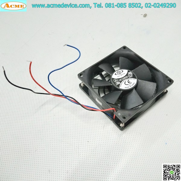 Cooling Fan Top Motor รุ่น DF1208SH, DC12V, 3.5"