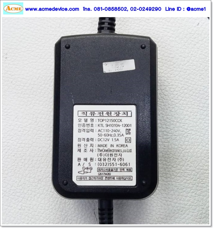 Camera Basler รุ่น acA3800-10gm, Mono, Resolution 10 MP, 3840 px x 2748 px, Sensor MT9J003, C Mount