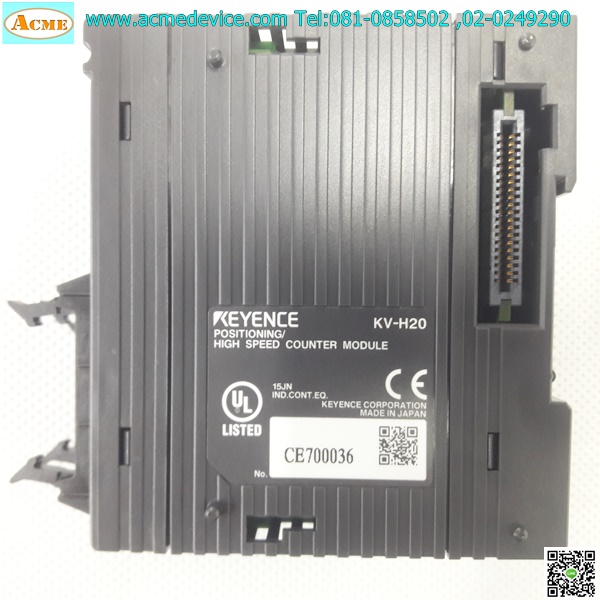 PLC Keyence รุ่น KV-H20, Positioning/High Speed Counter Module