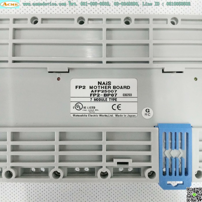 Base Nais AFP25007, FP2-BP07, 7 Module (มือสอง)