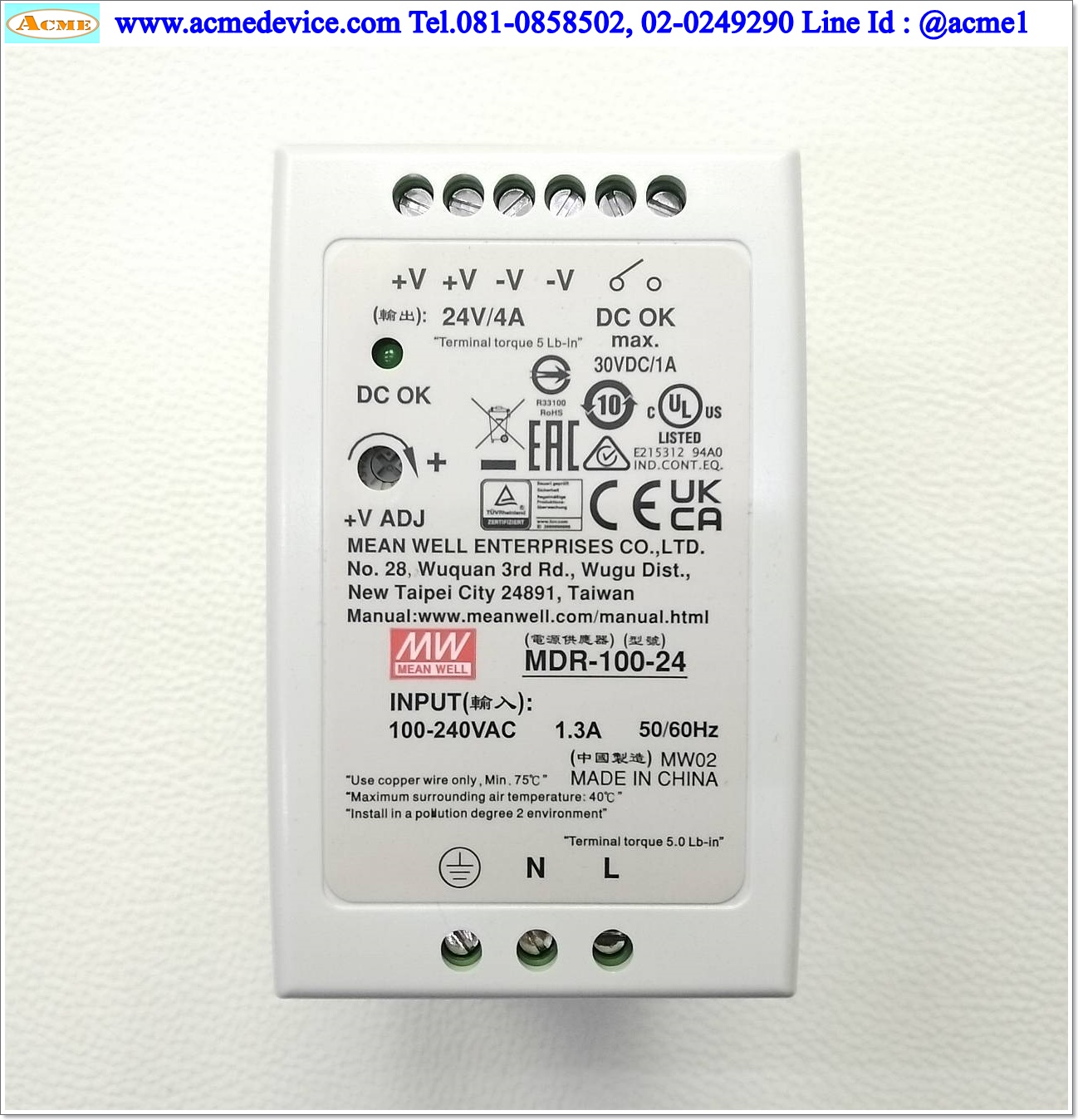 Power Supply Mean Well รุ่น MDR-100-24, Output 24V, 4A, 100W