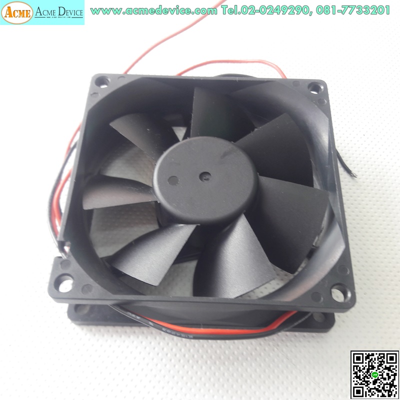 Cooling Fan Top Motor รุ่น DF1208BM, DC12V, 3-Wire, 3.5" (มือสอง)