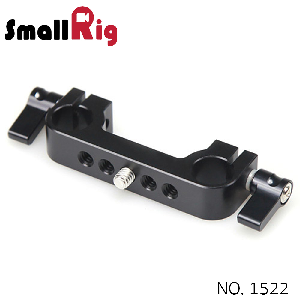 SMALLRIG® 15mm Rail Bridge 1522 (ByOrder รอสินค้า2-3วัน)