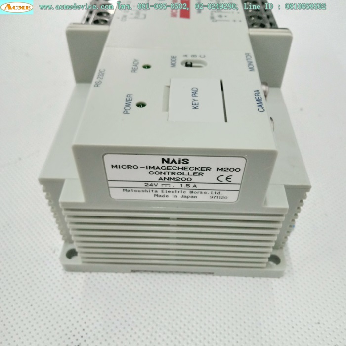 Camera Nais Controller รุ่น ANM200 & Camera ANM830, 24V