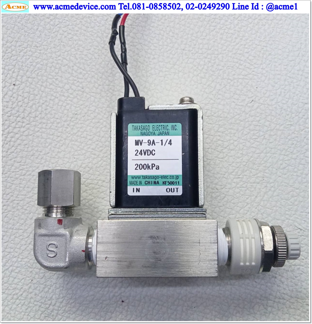 Solenoid Valve รุ่น MV-9A-1/4, 24Vdc