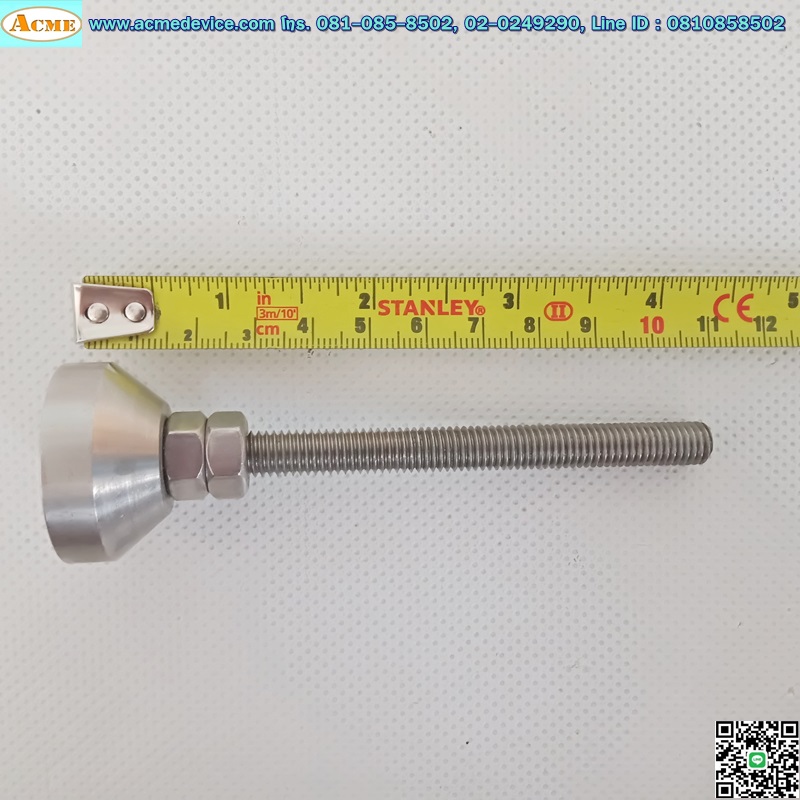 ขาฉิ่งขนาดยาว 110 mm., เกลียว 8 mm., โต 32 mm.