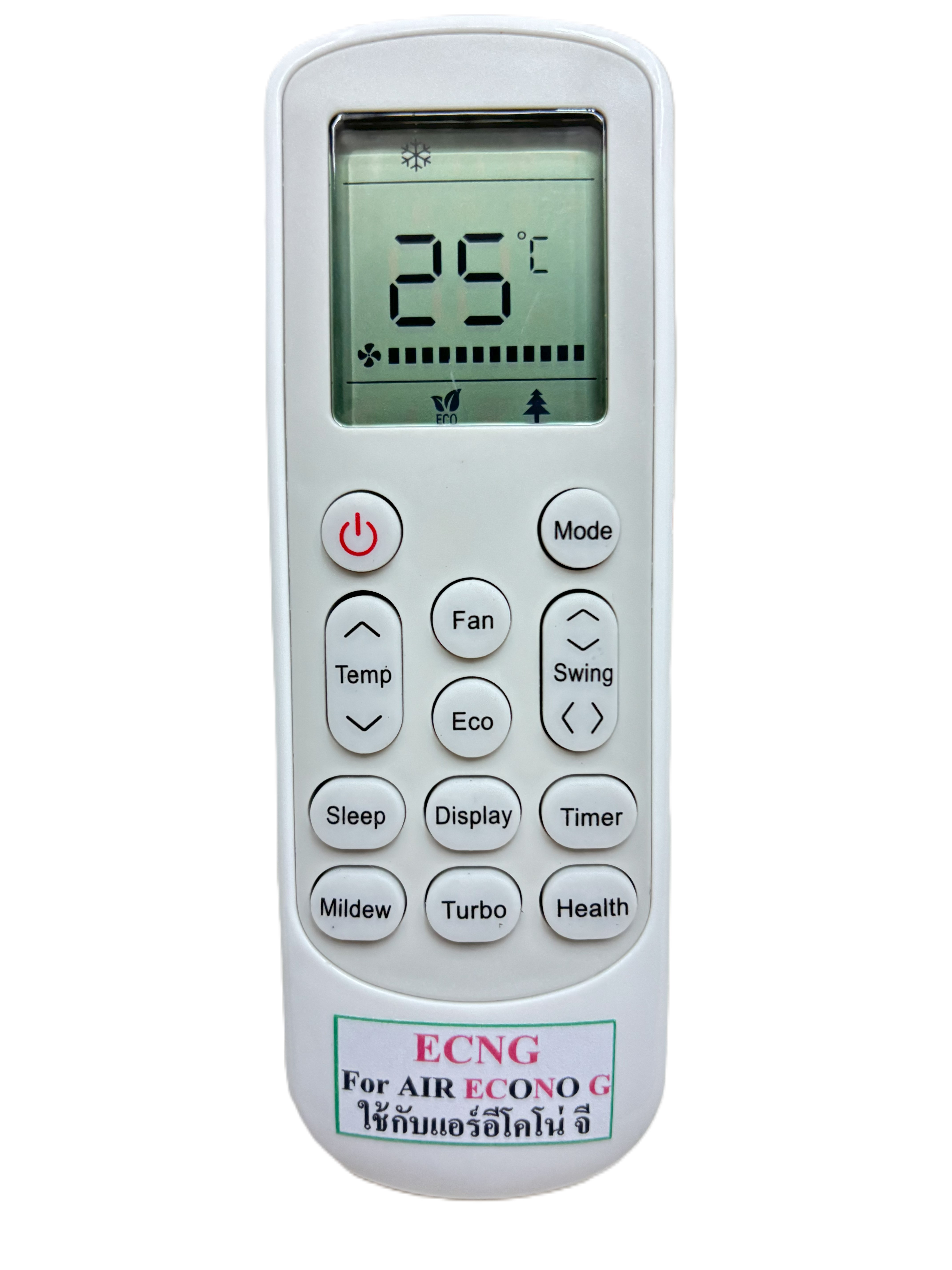 รีโมทแอร์ Econo รุ่น ECNG ใช้กับแอร์รุ่น ที่รีโมทของเดิมมีปุ่มเหมือนกับตัวนี้