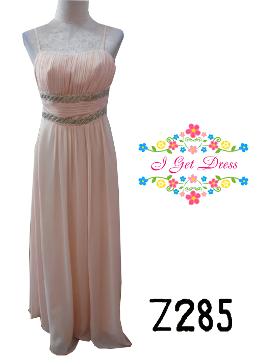 ราตรียาวสีโอโรส(ฟรีไซส์)